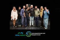 بازیگران نمایش «عروس انار» معرفی شدند