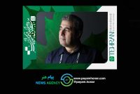 بزرگداشت «آرش رصافی» در چهل و دومین جشنواره بین‌المللی فیلم کوتاه تهران