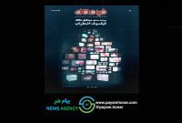 با پرونده‌ای مفصل دربارهٔ میشائیل هانکه «فیلم‌کاو» با فیلسوف اضطراب به کیوسک‌ها رسید