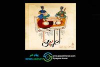 بلیت‌فروشی نمایش «اُطربمو» آغاز شد