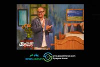 «کارناوال» به یک چهارم نهایی رسید/ اسامی صعودکنندگان