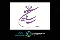 موافقت شورای پروانه فیلمسازی سینمایی با ساخت ۶ فیلم‌