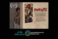 فیلم کوتاه «زبان‌بسته» به جشنواره‌ فیلم‌های ورزشی کنیا رفت