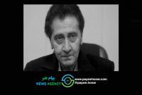 درگذشت سعید مظفری؛ صدای جاودانه‌ی دوبله ایران خاموش شد