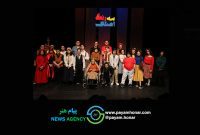 نمایش «سه رنگ اصلی» تمدید شد