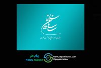 موافقت شورای پروانه فیلمسازی سینمایی با ساخت ۷ فیلم‌