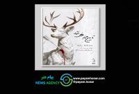 «تا هیچ چیز عوض نشود» در خانه هنرمندان