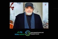 محمدرضا شریفی‌نیا با تهیه‌کنندگی نمایش «طاعون» به تئاتر بازمی‌گردد