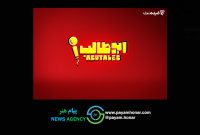 رامبد جوان تهیه‌کنندگی می‌کند «استندآپ ابوطالب حسینی» به زودی در فیلم نت