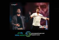 فینال چهارشنبه ۵ آذر منتشر می‌شود نبرد نهایی «کارناوال» با روزبه حصاری و سینا ساعی