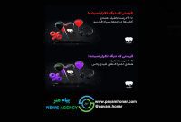 کمپین «جمعه سیاه فیدیبو» آغاز شد؛ تخفیف‌ ۹۰ درصدی برای تمام کتاب‌های فیدیبو