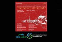 «غرق در مه»، پلی هنری میان ایران و اتریش؛ گشایش نمایشگاه گروهی هنرهای تجسمی و صنایع دستی