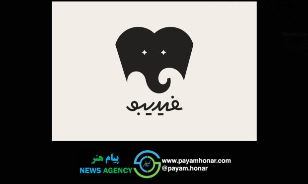 فروش کتاب ۵ برابر شد/ رشد کاربران و استقبال از طرح‌های اشتراکی