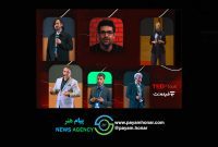 سخنرانی‌های تداِکس توس در فیلم‌نت/ کارآفرینان چه می‌گویند