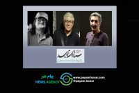 معرفی داوران بخش نمایشنامه نخستین جشنواره تئاتر ستاره ناهید/ اختتامیه جشنواره در منطقه آزاد انزلی