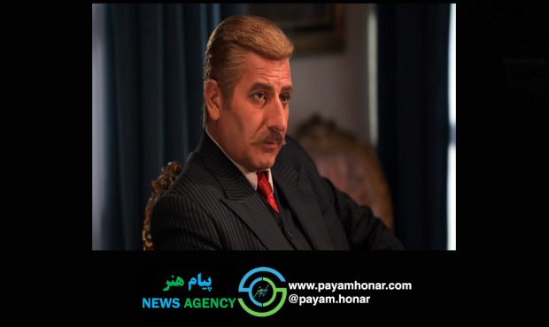 رامین ناصر نصیر به سریال «دیوار دفاعی» پیوست