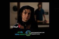 اکران آنلاین «تابستانی که برف آمد» از امشب در فیلم نت