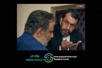 پخش سریال «کوری» از جمعه ۲۹ خرداد در فیلم نت