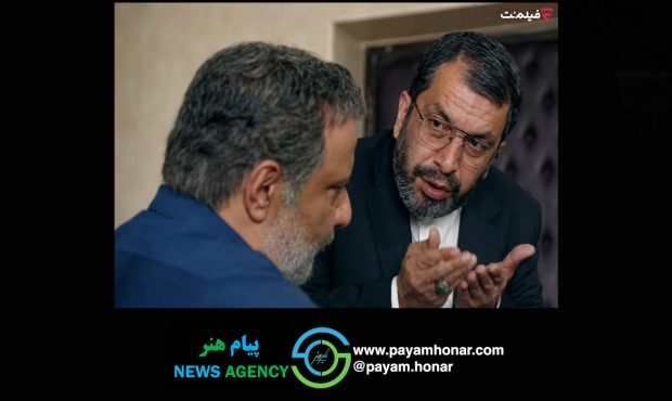 پخش سریال «کوری» از جمعه ۲۹ خرداد در فیلم نت