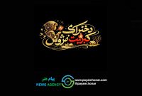 بازیگران کودک و نوجوان نمایش «دخترک کبریت‌فروش» معرفی شدند
