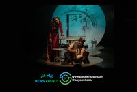 نشست بررسی نمایش «تل‌خاب» از منظر روانکاوی برگزار می‌شود