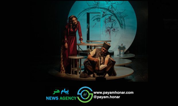 نشست بررسی نمایش «تل‌خاب» از منظر روانکاوی برگزار می‌شود