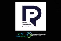 نرخ حداقل دستمزد خدمات «رسانه و ارتباطات تئاتر» در سال ۱۴۰۵ تعیین شد