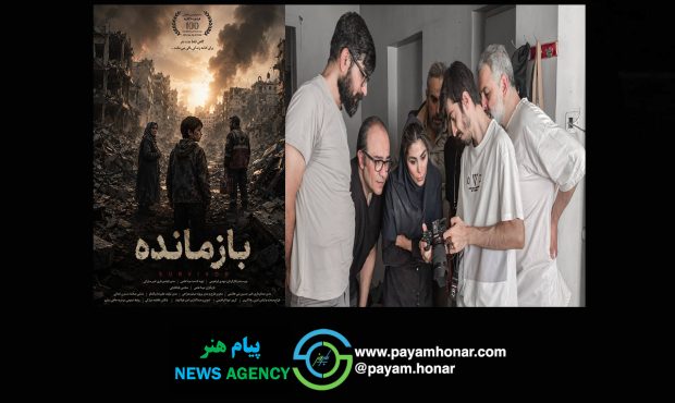 فیلمبرداری فیلم کوتاه «بازمانده» به پایان رسید؛ آماده حضور در جشنواره‌های داخلی و بین‌المللی
