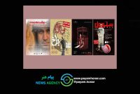 آغاز بلیتفروشی «ویکُنتِ شقه شده»/ «باخ» به عمارت نوفللوشاتو بازمیگردد آغاز بلیتفروشی «ویکُنتِ شقه شده»/ «باخ» به عمارت نوفللوشاتو بازمیگردد
