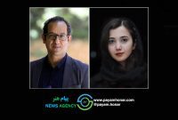 انتشار مقاله پژوهشگران ایرانی در مجله معتبر اشپرینگر/ بازخوانی مفهوم آرشیو در پیوند با مطالعات اجرا