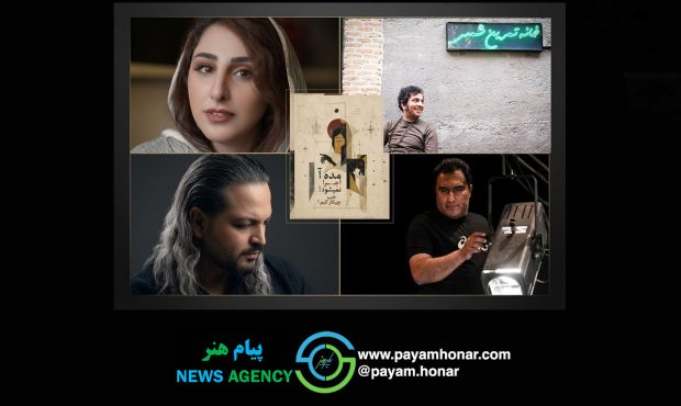 مرجان آقانوری با «مدهآ اجرا نمیشود! خب چیکار کنم!» به صحنه بازمیگردد مرجان آقانوری با «مدهآ اجرا نمیشود! خب چیکار کنم!» به صحنه بازمیگردد