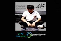 فیلم کوتاه «ترازو» آماده اکران شد/ روایتی از پسری که در خیابان به دنبال نان می‌گردد!