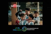 «کاپیتان شماره ۱۰» در بخش مسابقه جشنواره جیفونی ایتالیا