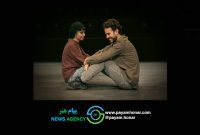 دور دوم اجرای نمایش «میان دو نفس» در تئاتر هامون