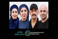 دور جدید اجراهای نمایش کمدی «مادرکیو» در عمارت نوفل لوشاتو/ بازیگران معرفی شدند