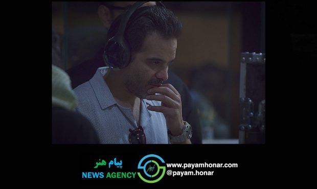 «بی‌نام خانوادگی» نامزد بهترین فیلم بلند بین‌المللی جشنواره رِیندنس انگلستان شد