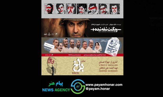 تابستان داغ نوفللوشاتو با «ویکُنتِ شقه شده» تابستان داغ نوفللوشاتو با «ویکُنتِ شقه شده»