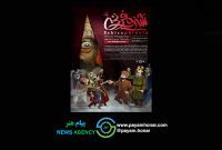 «شیزوفرنی»؛ قدم‌زدن در هزارتوی یک ذهن هذیانی!