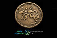 «ضیافت» به پروژه بیضایی‌خوانی رسید/ «اژدهاک» دوباره خوانده می‌شود