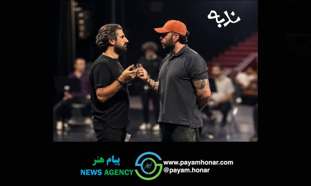 «ندبه» با کارگردانی آرمان شهبازی، برای نخستینبار پس از درگذشت بهرام بیضایی «ندبه» با کارگردانی آرمان شهبازی، برای نخستینبار پس از درگذشت بهرام بیضایی