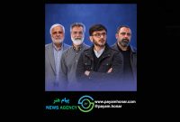 تهیه‌کنندگان پرکار سریال در دوران تحول
