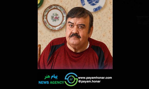 «ماه عسل» با اکبر عبدی جای «دیوار دفاعی» را میگیرد؛ بزودی در روزهای فرد از شبکه سه «ماه عسل» با اکبر عبدی جای «دیوار دفاعی» را میگیرد؛ بزودی در روزهای فرد از شبکه سه