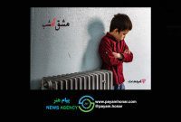 مستندی که با نگاه به فیلم کیارستمی ساخته شد اکران آنلاین «مشق امشب» به مناسبت هفته کودک در فیلم‌نت