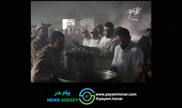 «استخوان سوز» سریال جدید فیلم‌نت شد/ پخش از ۴ آبان