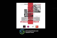 ایتالیا میزبان هنرمندان ایرانی/ روایتی از «زن و هنر» در یک رویداد هنری