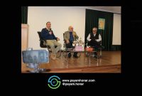 برگزاری بیست‌وپنجمین نشست‌ ماهانه‌ی «مستندهای ایران‌شناسی»