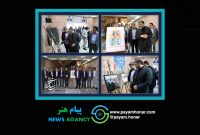 با حضور وزیر فرهنگ و ارشاد اسلامی صورت گرفت؛ افتتاح نمایشگاه عکس«شهید خدمت»در محل سازمان سینمایی