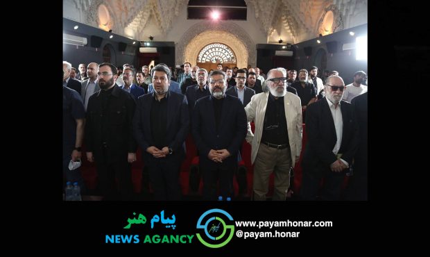 وزیر فرهنگ و ارشاد اسلامی: مفتخریم فیلمخانه ملی در دولت سیزدهم به ثمر نشسته است