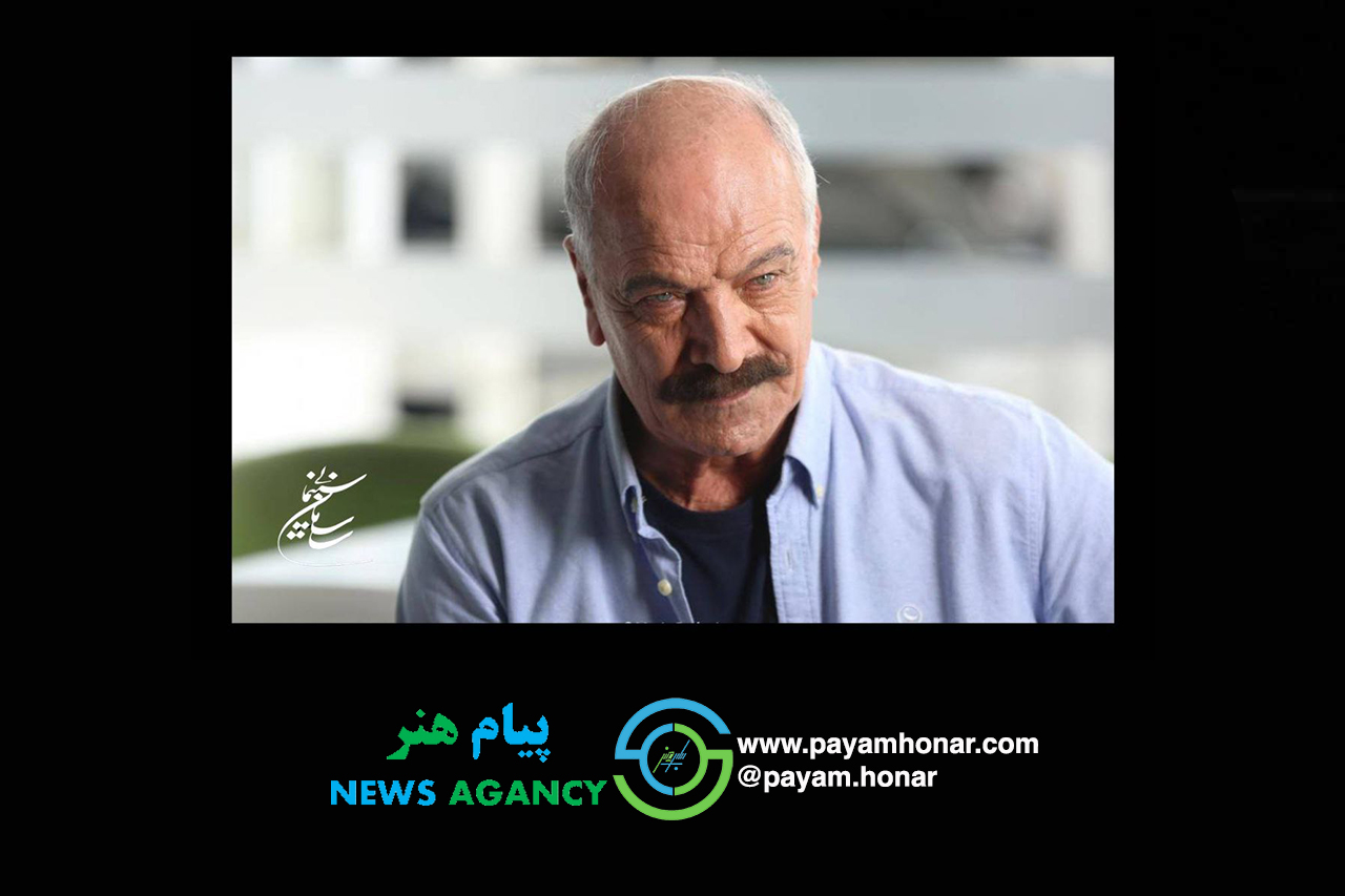 پیام رئیس سازمان سینمایی به مناسبت درگذشت «سعید راد»