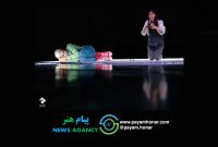 گزارش تصویری نمایش «نگاتیو» در خانه ‌هنرمندان/سالن ‌استاد ‌انتظامی